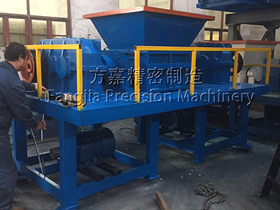 汽油桶撕碎機(jī)