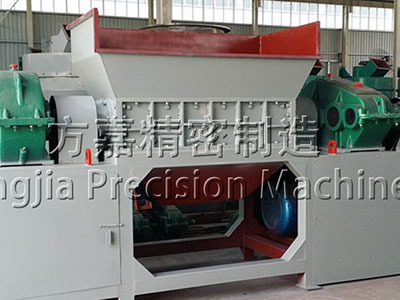 輪胎撕碎機(jī)