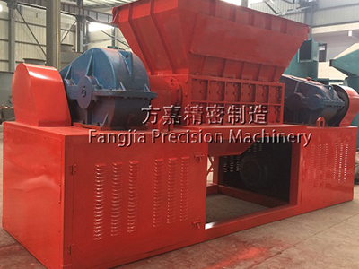 管材撕碎機(jī)