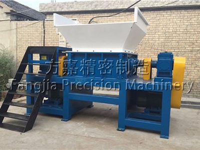 廢舊家具撕碎機(jī)