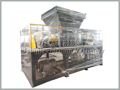 廢鋼撕碎機(jī)