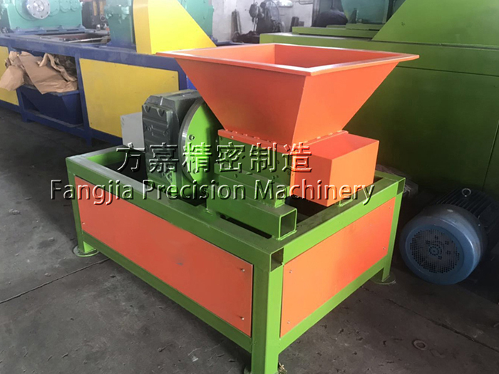 餐廚垃圾撕碎機