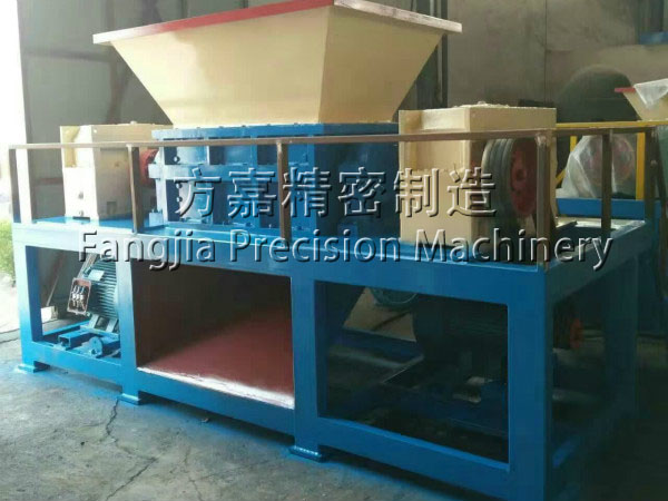 薄膜撕碎機(jī)