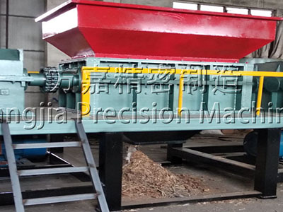 薄膜撕碎機(jī)