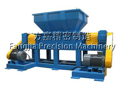 薄膜撕碎機(jī)