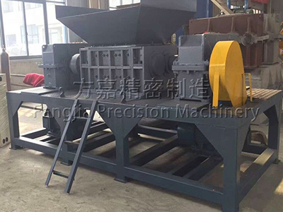 編織袋撕碎機(jī)