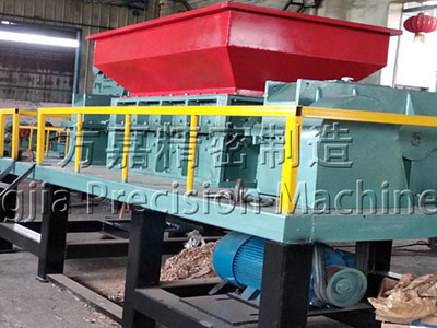 刨花撕碎機(jī)