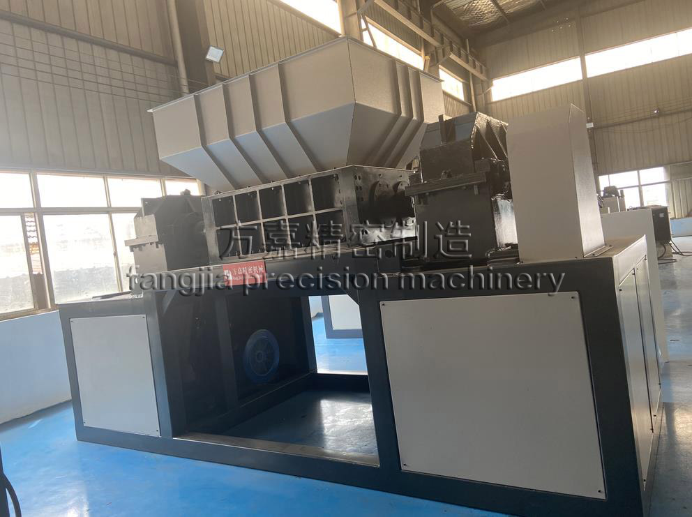 薄膜撕碎機(jī)