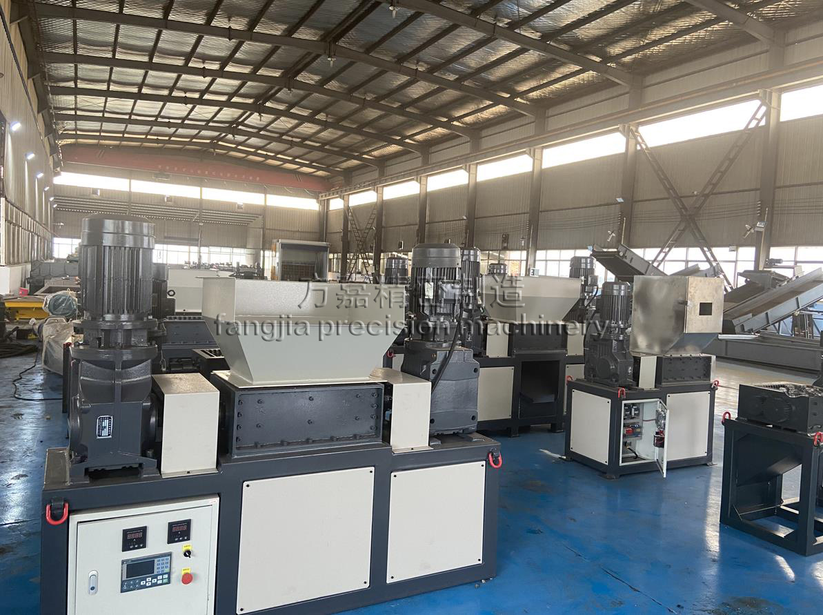 易拉罐撕碎機(jī)